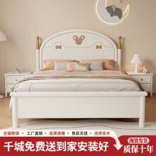 �¿ľ���F�����s�p��1.5x2�����Դ�1.2�׼Ӵ����üҾӃ�ͯ��