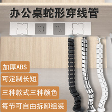 �Ӻ�ABS�k�������ιܲؾ��ܕ��h���߾��۴���ܛ���������߾���