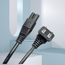 �Դ���L��Դ�^�S�҇���3оֱ�^Ʒ�|β�Դ�����^ �m������250V