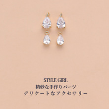 14K�����Ƕ�ʯˮ�ε���С����ֹ�diy����������Ʒ�������