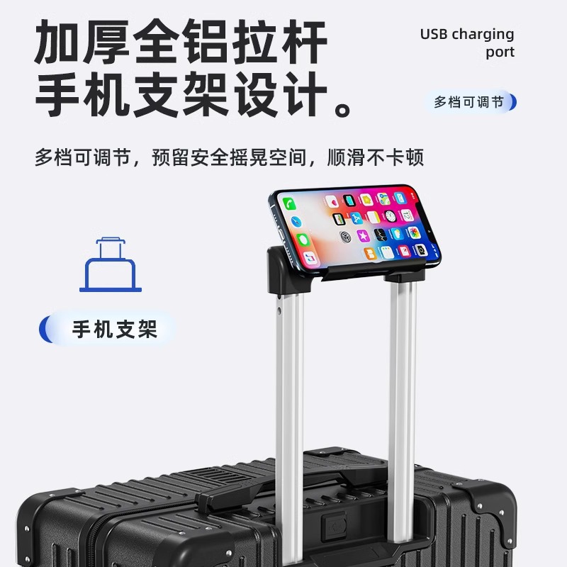 [Fábrica cuidadosamente seleccionada] Maleta trolley de gran capacidad, nueva maleta con contraseña, maleta con contraseña duradera, maleta