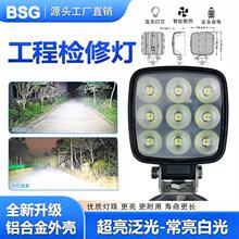 ��ŷ����ũҵ��е������װ�ػ����455w���۹�����LED���̳���
