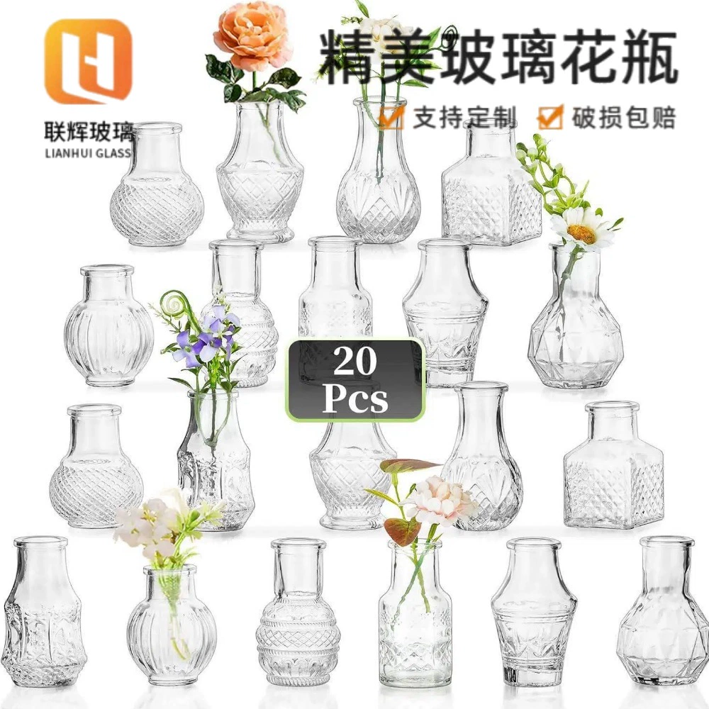 Набор декоративных ваз для мебели Amazon, маленькие вазы