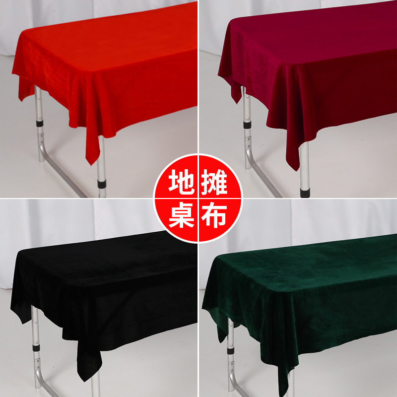 Stall Cloth, Street Stall Cloth, Velvet Cloth, Stall Tablecloth, Night Market Jewelry Tablecloth, Stall Black Cloth, Red Cloth Display Cloth