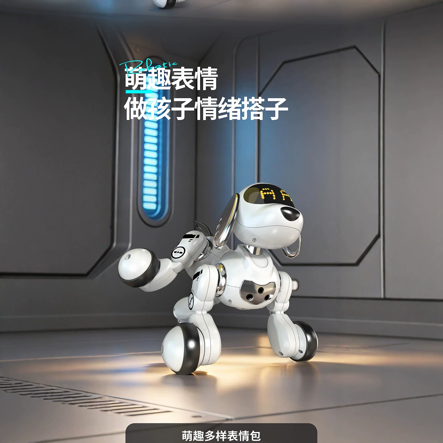 Ai Yingjia control remoto robot de simulación inteligente perro de inducción de gestos acción biónica para niños acertijos acompañantes juguetes de educación temprana