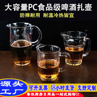 PC����ơ���������Ϸ�ˤ��ˮ�ؑ������Ͱ͸����֭�ش���������