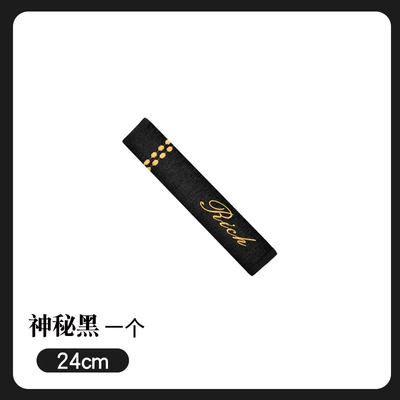 cover extended version large truck – Seat belt shoulder pad - 24cm-mysterious-black-one
