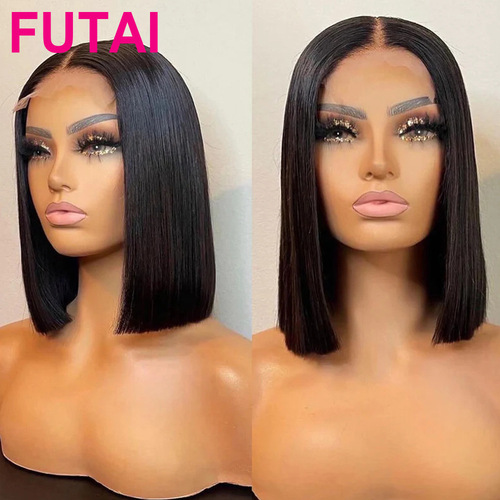 Double Drawn BOB Wig with Lace Front Cap Straight Human Hair Fake Hair