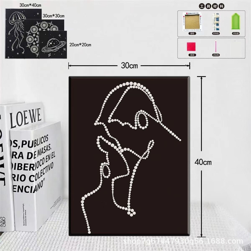 30*40 新しい自己粘着パール絵画 diy パール絵画材料パッケージ装飾絵画手作りショップストール卸売送信者|undefined