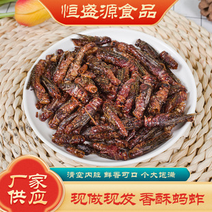 ����Λ����ը��ʳʳ�����x�������}��ը������ʳС����ʳ