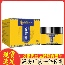 �S�����l��۴�ș����Ǹ���l