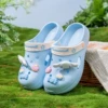 2652 Cinnamon dog sky blue