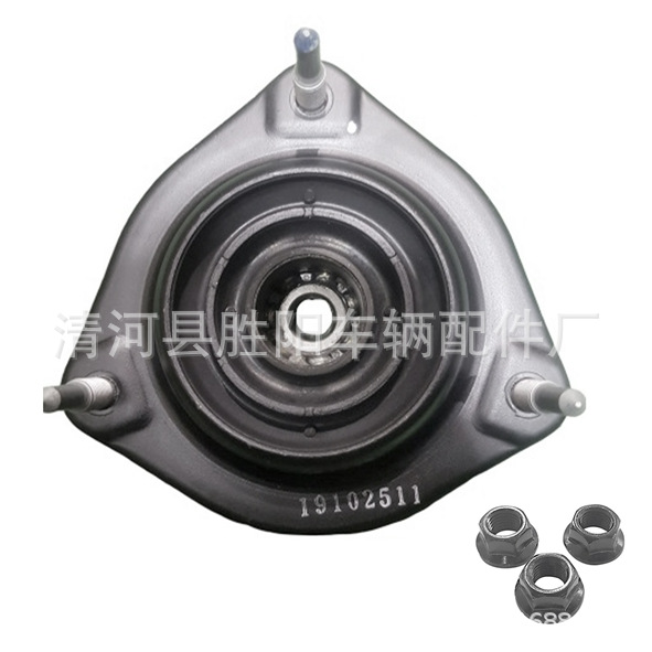 54610 - A0000 pegamento de reducción de la parte superior delantera adecuado para piezas de goma de amortiguación moderna pegamento de piezas de máquina