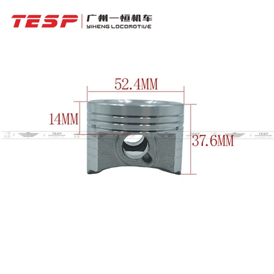 Honda – Piston, piston ring, piston pin CB125F 52.4MM Piston