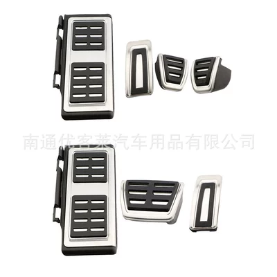 Dekorativ pedal başlıqları, Suitable for Volkswagen Golf