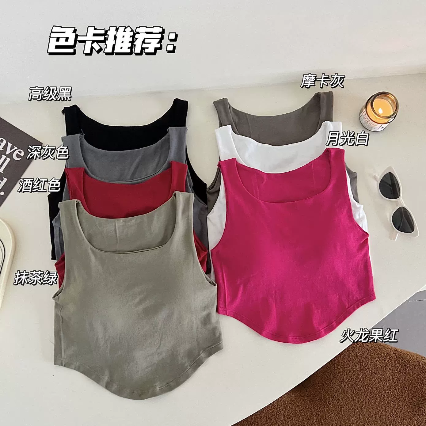 Short base body-friendly top with cups sleevless, with sleeve, city style
