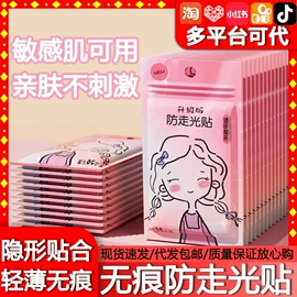 猫猫零食;猫猫玩具;猫猫窝/笼/垫