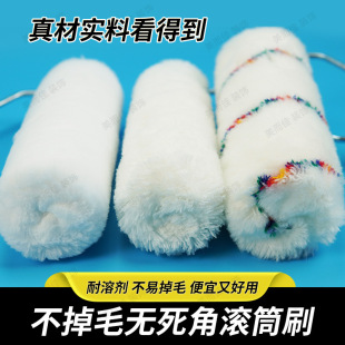 ��Ҭ����9���Lë�LͲˢ�Ӻ��]�޾��o���ǟ��۹�ˇ����ë����