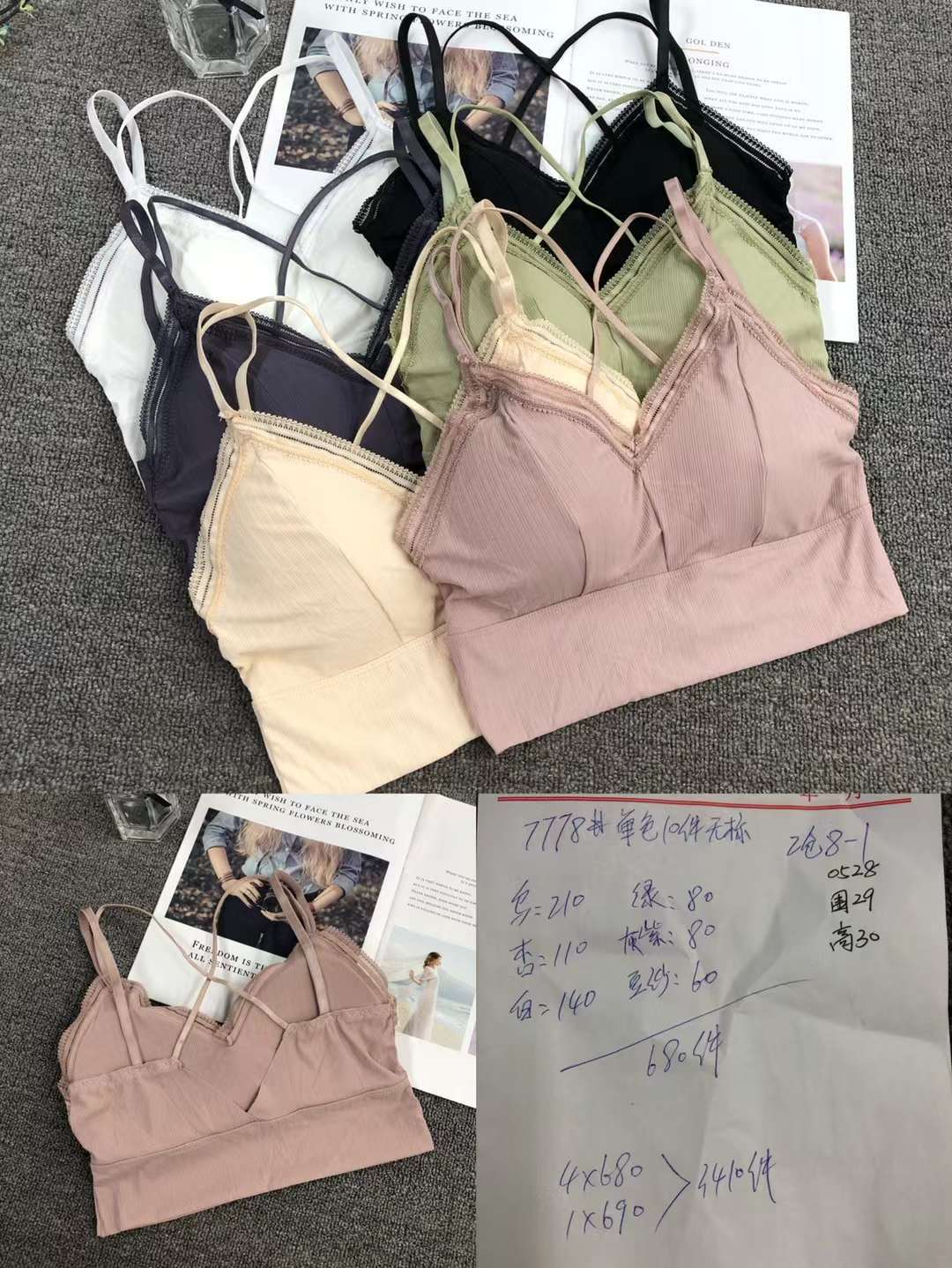 Nueva seda de hielo alta calidad belleza espalda chaleco las mujeres inalámbrico yoga sujetador ropa interior deportiva al por mayor