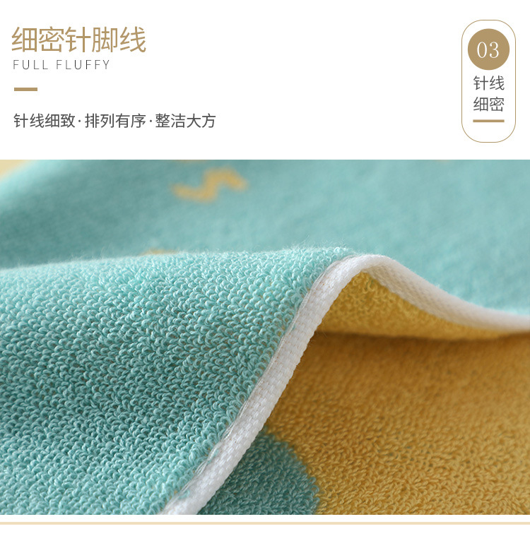 长颈鹿方巾_09