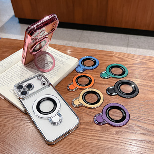 U-shield hardware hinge hinge infinite adjustable mobile phone case ring buckle bracket mobile phone desktop bracket back bracket
