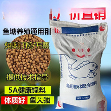 ���lͨ�����~��ϸߵ���ԭ���w��ˮ������Bֳ���~�a�~�_����̫��