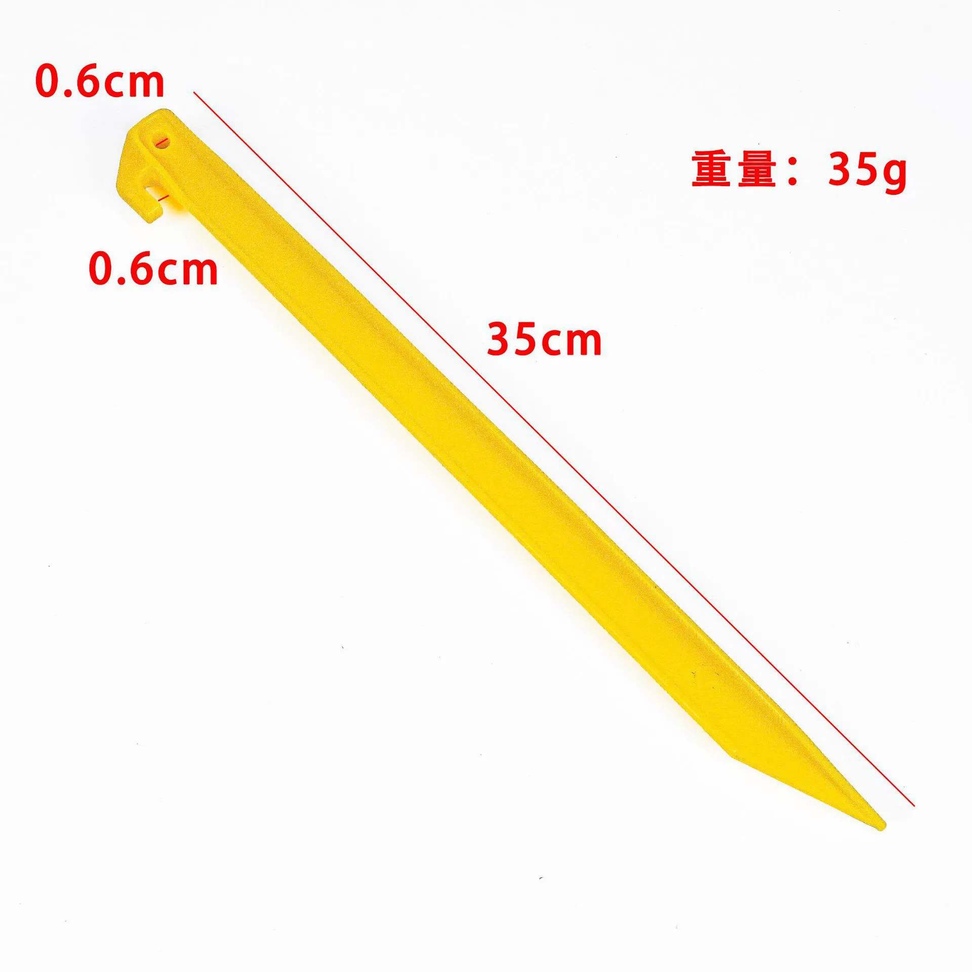 Plastic travel windproof beach canopy, tent with accessories