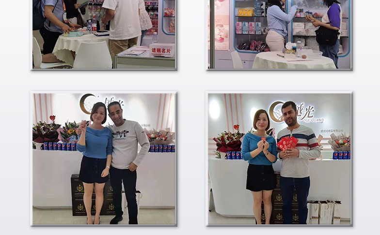 新年祝福球_02 - 副本