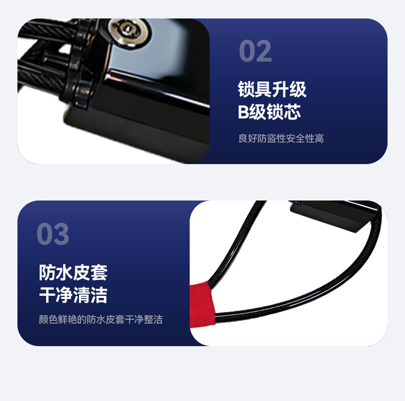 Car Steering Wheel Lock with Thick Steel Cable, Car-Specific Lock, Safety Belt Buckle Lock, Anti-Theft Car Lock