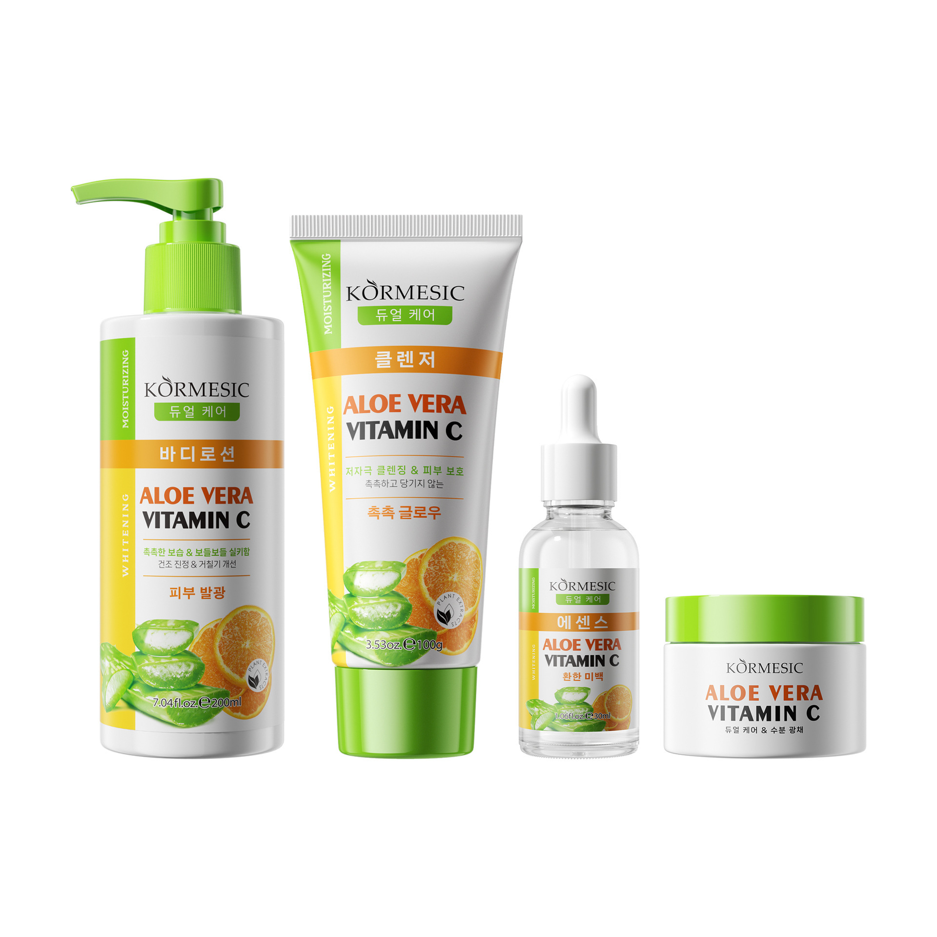 Transfronterizos KORMESIC Aloe VC series de cuidado de la piel Facial set hidratación facial relajante comercio exterior fábrica directa image 6