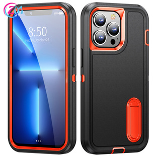 Suitable for Iphone16 17 Pro Max Defend Three-Proof Bracket Mobile Phone Case Samsung S25 Three-In-One Robot