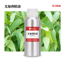 �ȼ����������~������ͻ��yƷԭ��ֲ�����s�������η���侫��