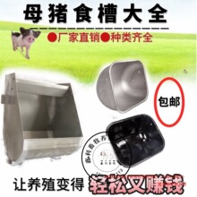 ĸ�i䓰�ʳ�۶�λ��ĸ�i���P�ʳ�ϲ��i�îa�����P����ɲ�ʳ�ϲ�