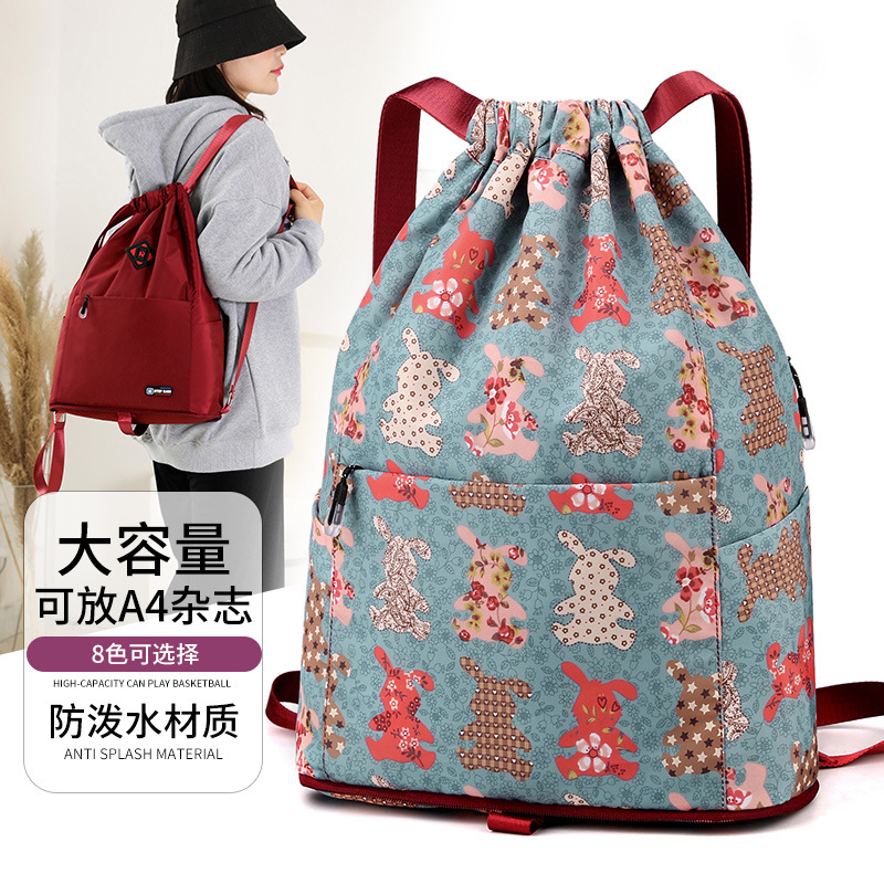 Nueva mochila con cordón, mochila para mujer, moda coreana, tendencia casual, bolsa de viaje de gran capacidad, mochila escolar