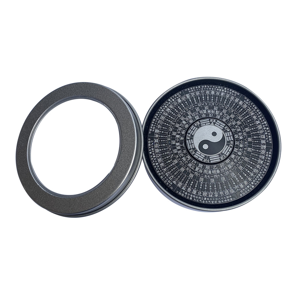 太极风水原图带铁盒1000