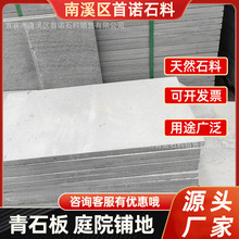 ��Ȼ��ʯ��ͥԺ䁵�ʯ�شu�����Ļ�ʯ�u�e���̨����V���¹Ű��