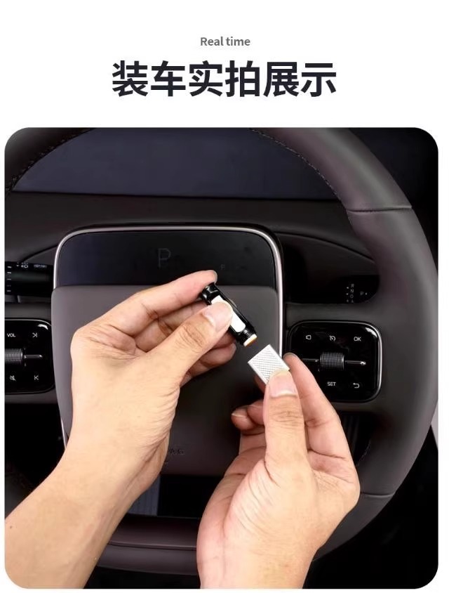 Ideal L9/L8/L7/L6/Mega Special Car Fragrance Replacement Core Made of Porous Synthetic Calcium Material with Long-Lasting Fragrance