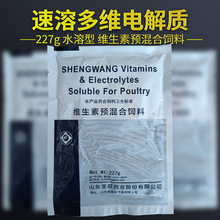 �S�����A���������ܶ�S늽��|ˮ���Ͷ�N�S�������ӄ�227g�F��