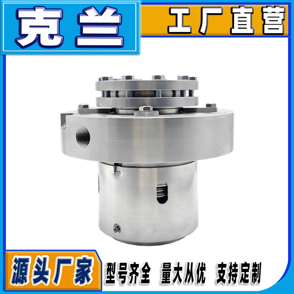 克兰机械密封aSHV660博格曼机械密封件可替代约翰克兰集装式密封
