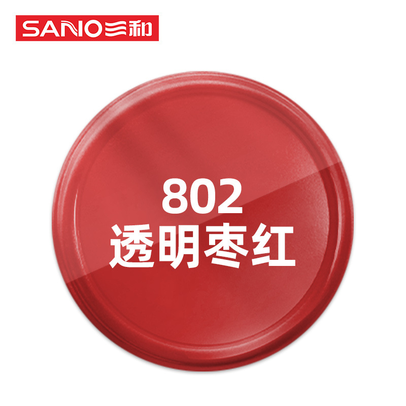 product image 128