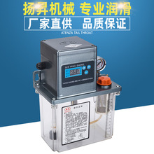 BE2232-200X CNC中心注塑機潤滑泵 機床注油器 自動電動潤滑泵