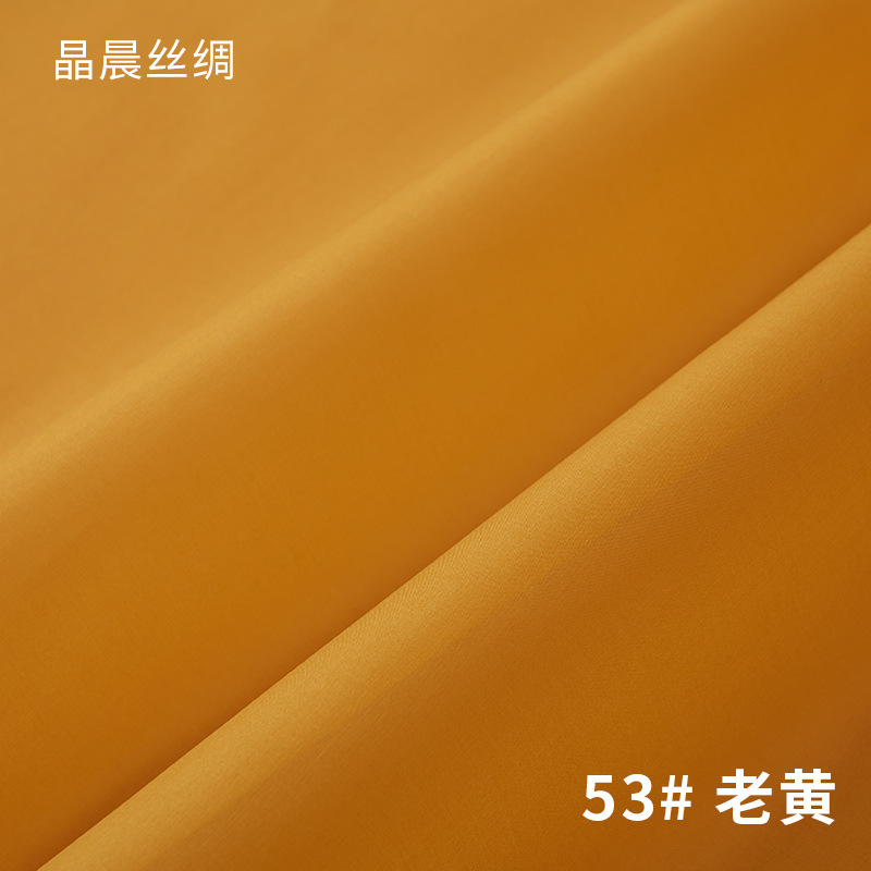 53#
