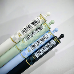 東米850執棋旋轉扭扭中性筆速干0.5CS濃黑棋盤格限定刷題簽字筆