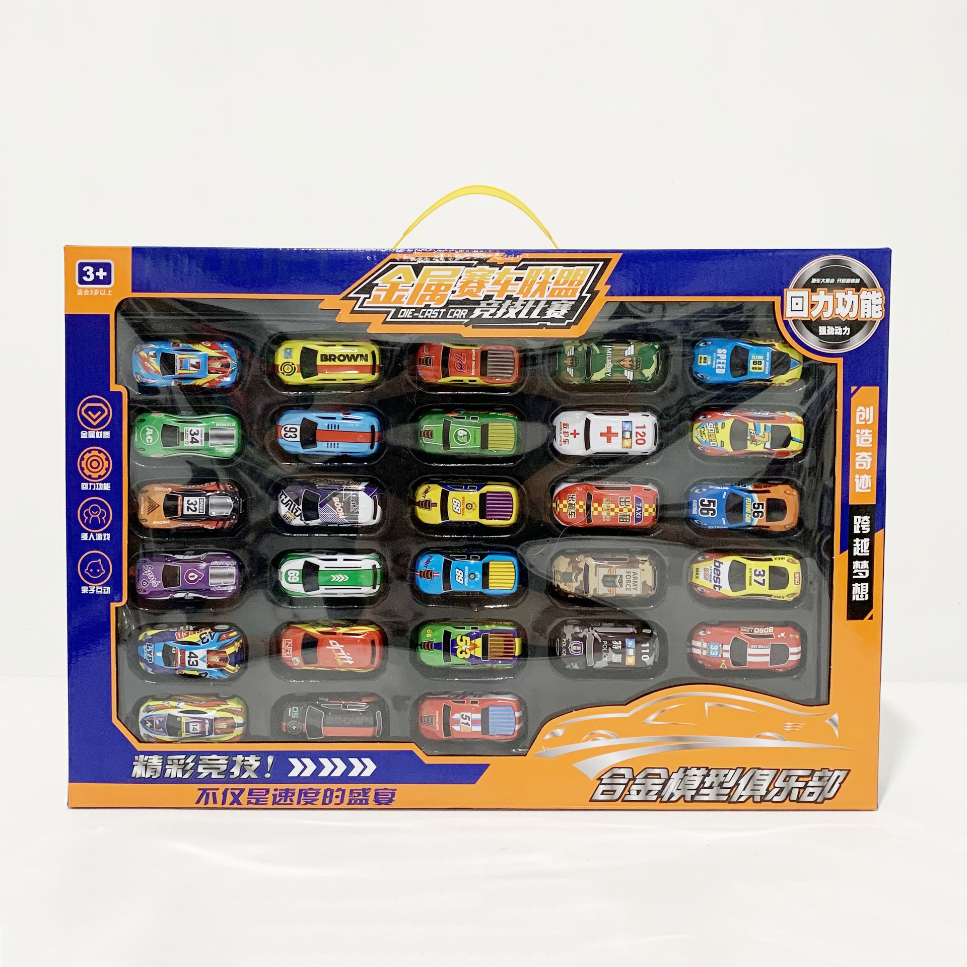 微信图片_20240612141907