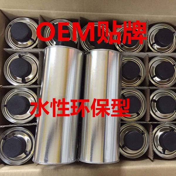 Заводская прямая продажа автомобиля шасси бронированная антикоррозийная краска маслянистая водная защита окружающей среды звукоизоляционная резина быстрая сушка один килограмм