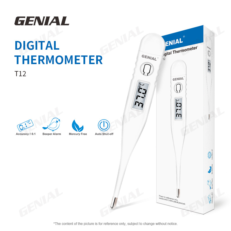 GENIAL家用硬頭智能兒童電子溫度計 口腔腋下室內體溫計 源頭工廠