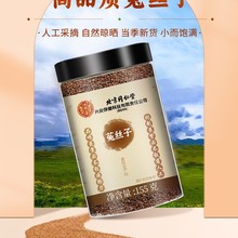 ͢ɳԷ155gSҬF؛llyașʳͬԴ