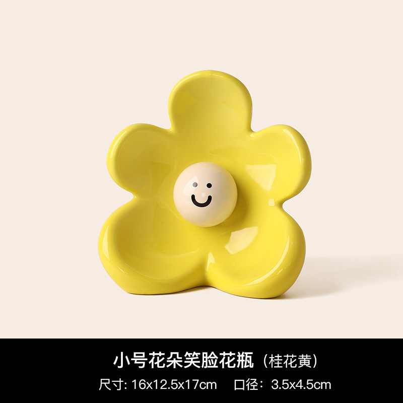 かわいい花のスマイリーフェイスセラミックペンホルダー装飾品オフィスデスクトップストレージ装飾親友の誕生日プレゼントとして|undefined
