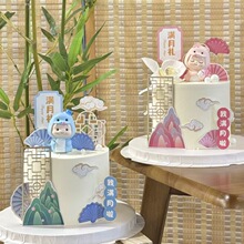 �W�t����ʽ�ߌ����M�µ����b[����ɽ�������ľ�|���L��Ʒ���