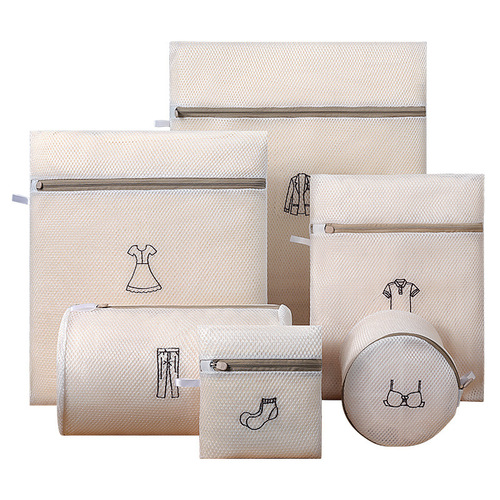 Underwear laundry bag anti-deformation mesh bag for washing machine, underwear protective wash bag, bra bag, specially designed double-layer protective wash bag for machine washing